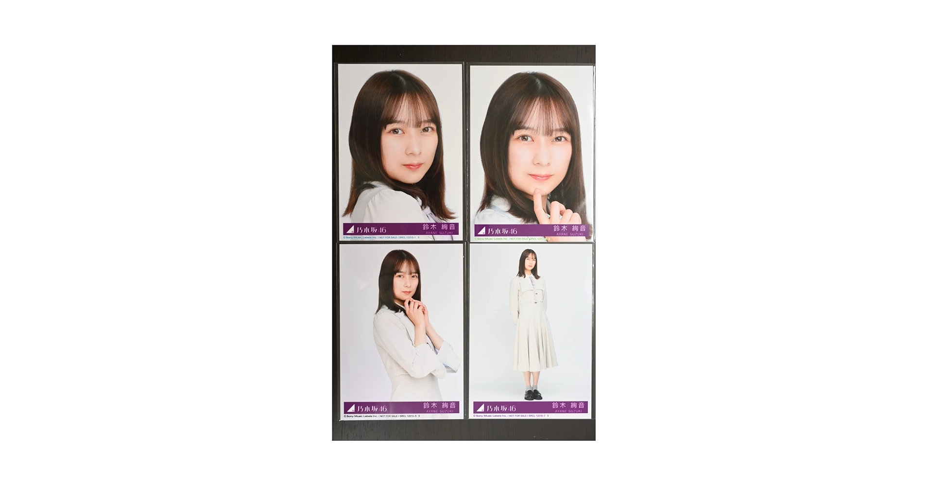 乃木坂46 生写真 鈴木絢音 Amazon.co.jp: 鈴木絢音 乃木坂46 生写真 ここにはないもの 31st
